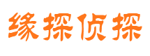 惠济市侦探调查公司